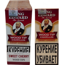 Сигариллы King Edward Cherry Wood Tip Cigarillos/5 (пач.)